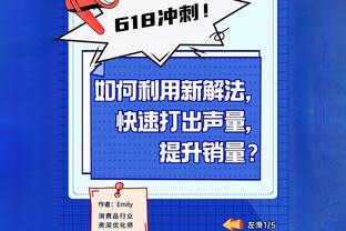 Chúc mừng sinh nhật Guerrero: Tỷ lệ thành công 56%, trung bình chạy 12,9 km